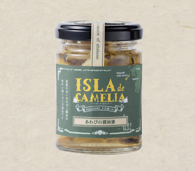 ”ISLA